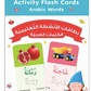 Arabic Words Activity Flash Cards