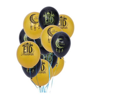 Eid Mubarak Balloons (Gold/Black)
