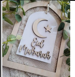 Eid Mubarak Hanging Ornament