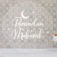 Ramadan Mubarak Acrylic Stand