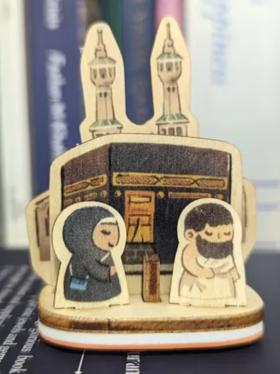 Kabaa Stamp Postcard