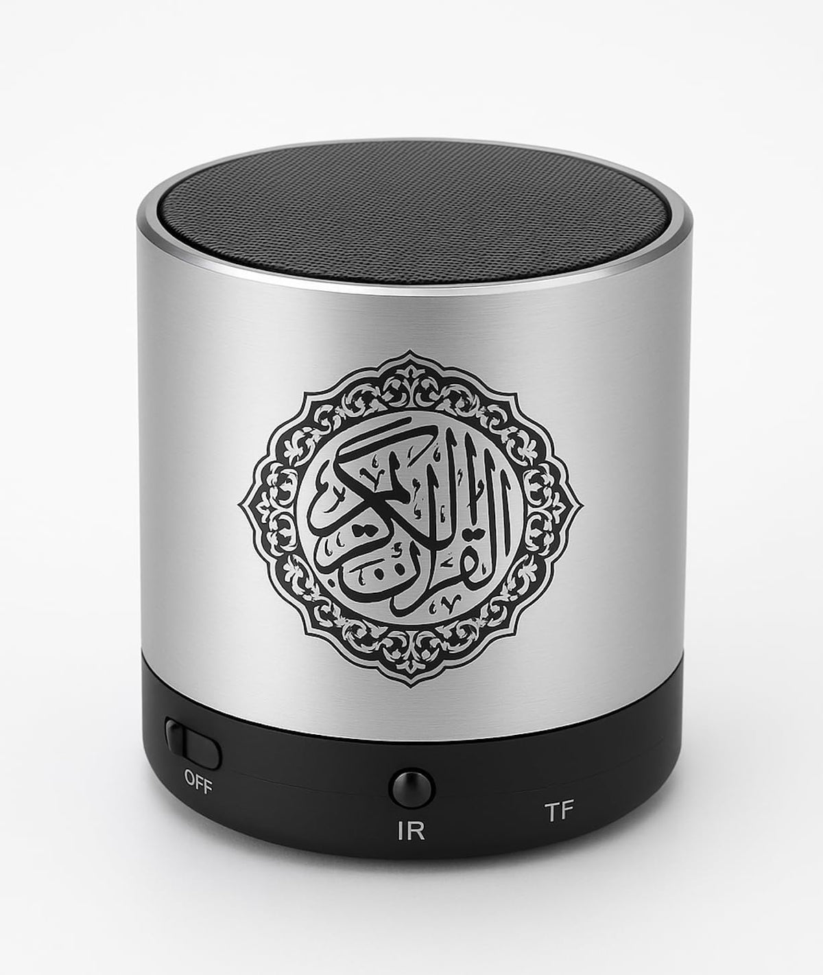 Speaker Quran