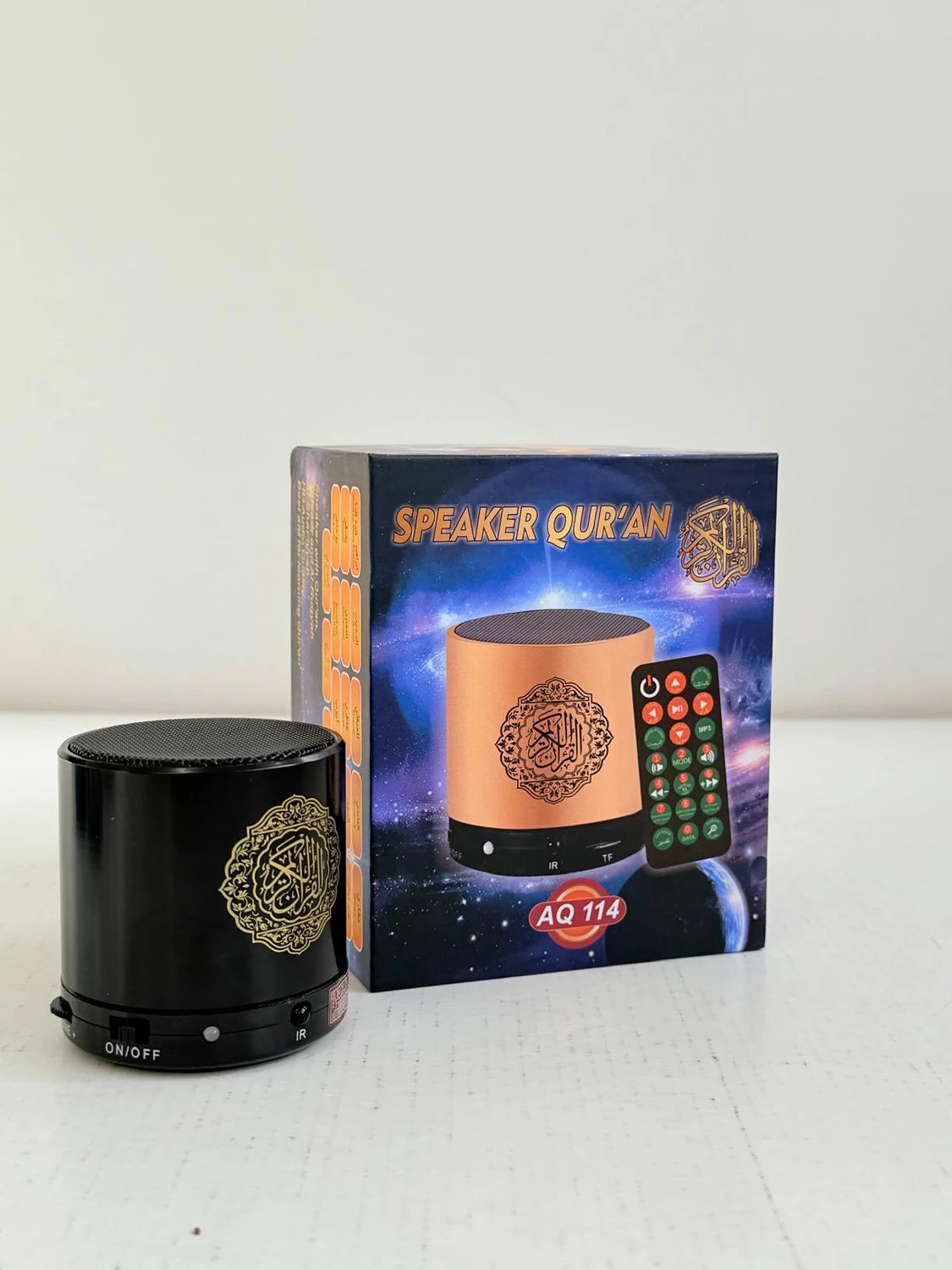 Speaker Quran
