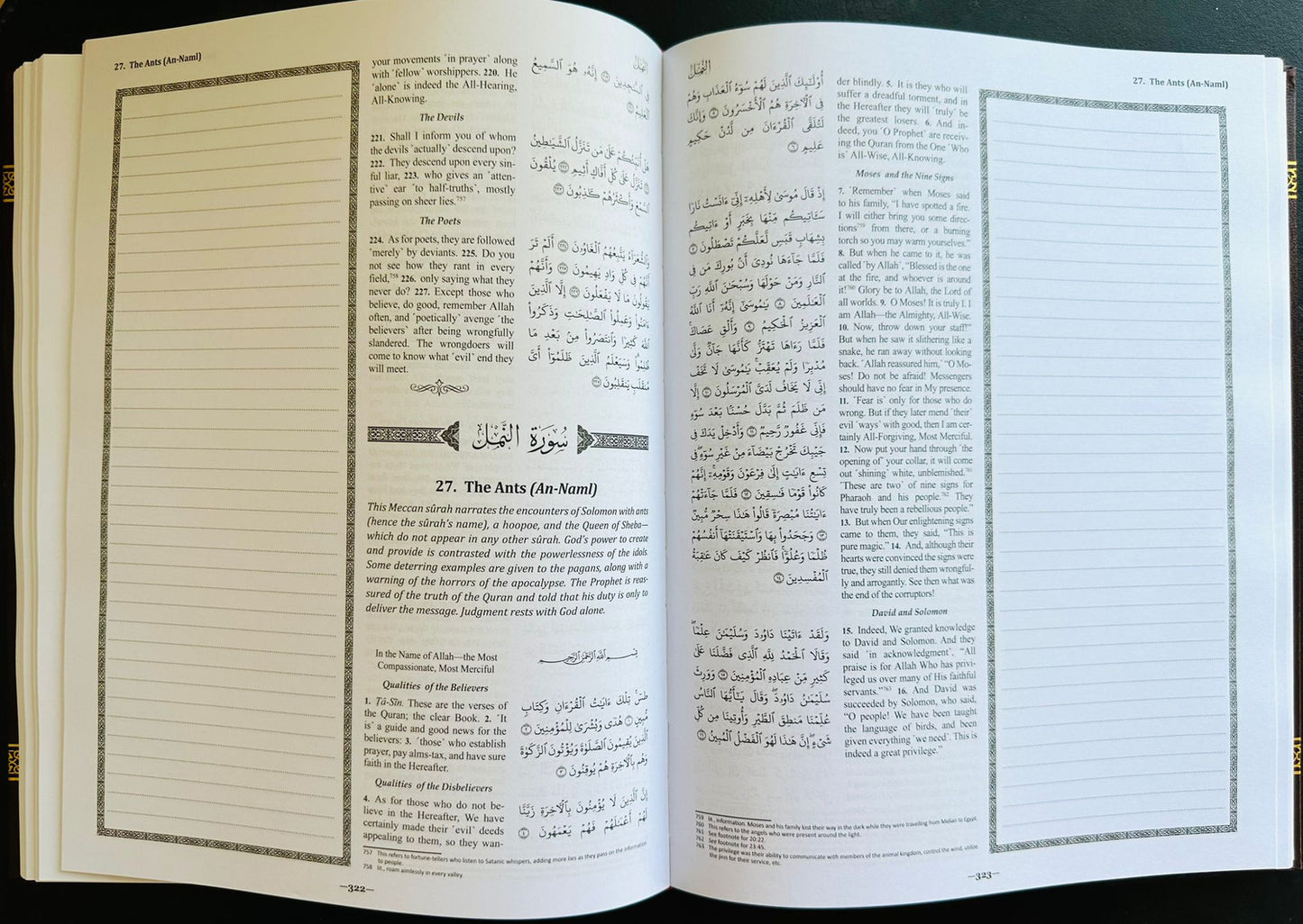THE CLEAR QURAN Study Journal: English With Arabic Hardcover