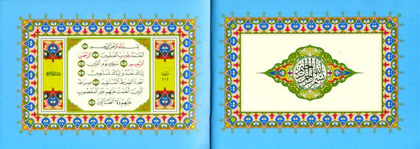 Selected Surahs (Pocket Size)