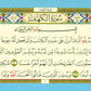 Selected Surahs (Pocket Size)