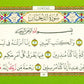 Selected Surahs (Pocket Size)