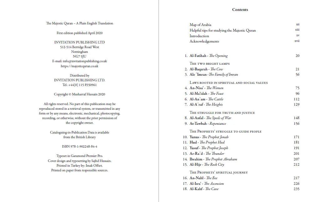 The Majestic Quran (English only) – Hardback