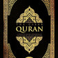 The Clear Quran (English Only)