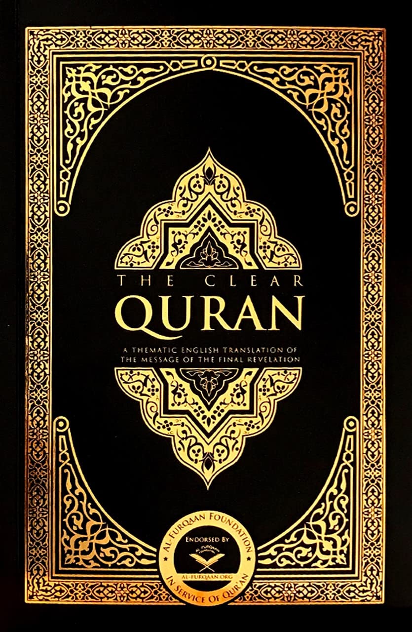 The Clear Quran (English Only)