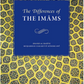 The Differences of the Imams