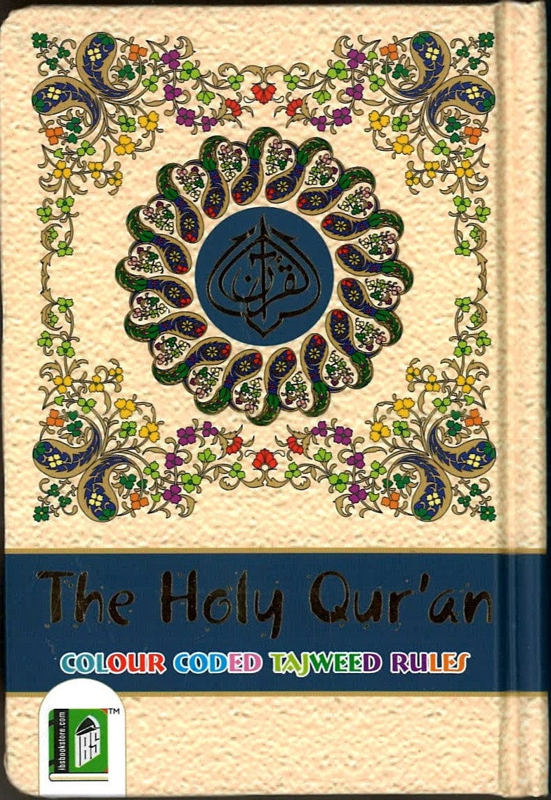 The Holy Quran with Colour Coded Tajweed (Small)