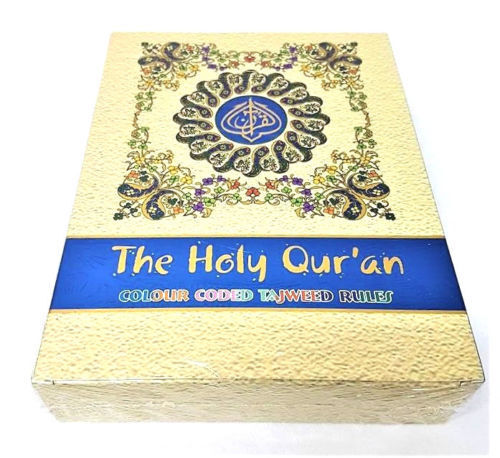 The Holy Quran with Colour Coded Tajweed (Medium)