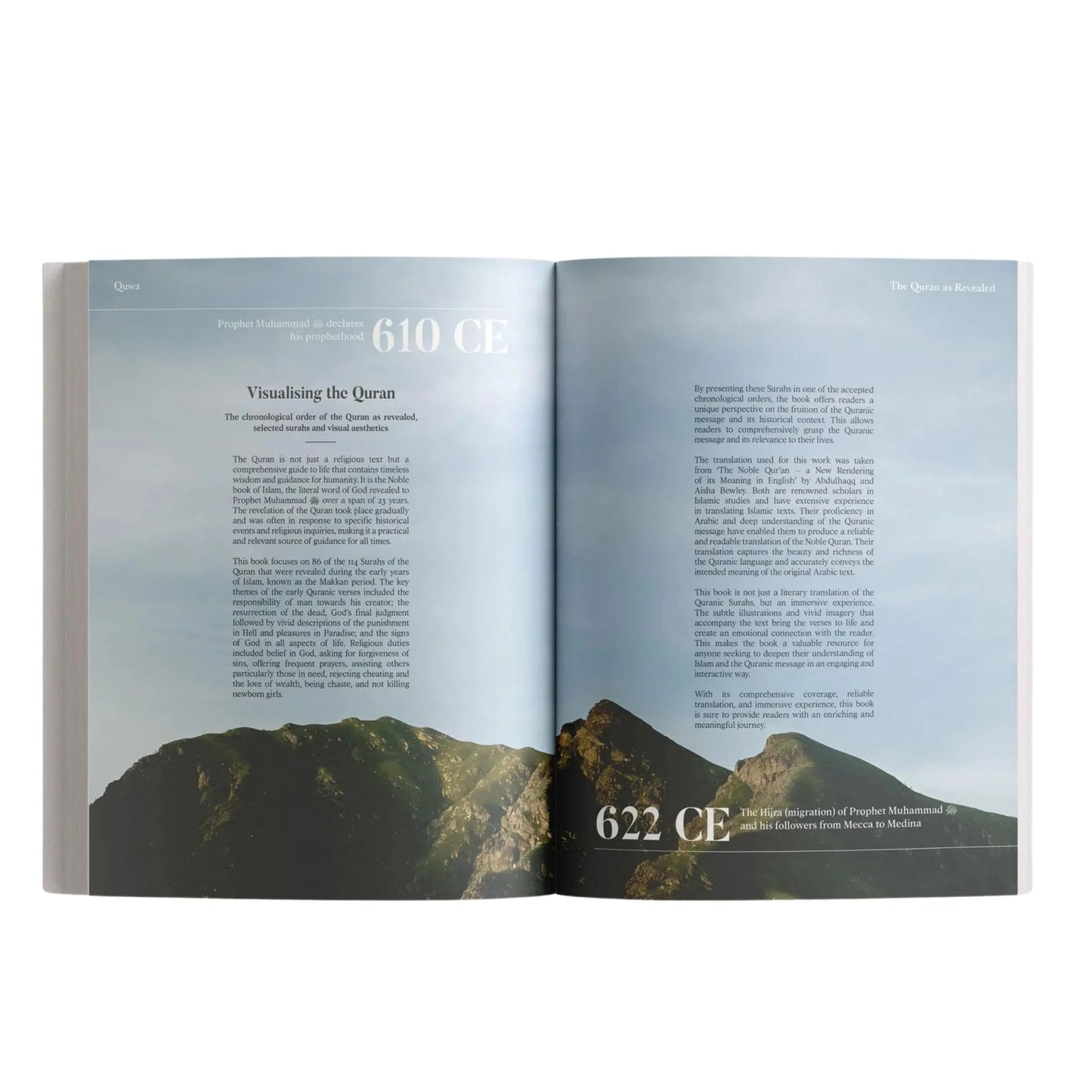 The Message Makkah Edition