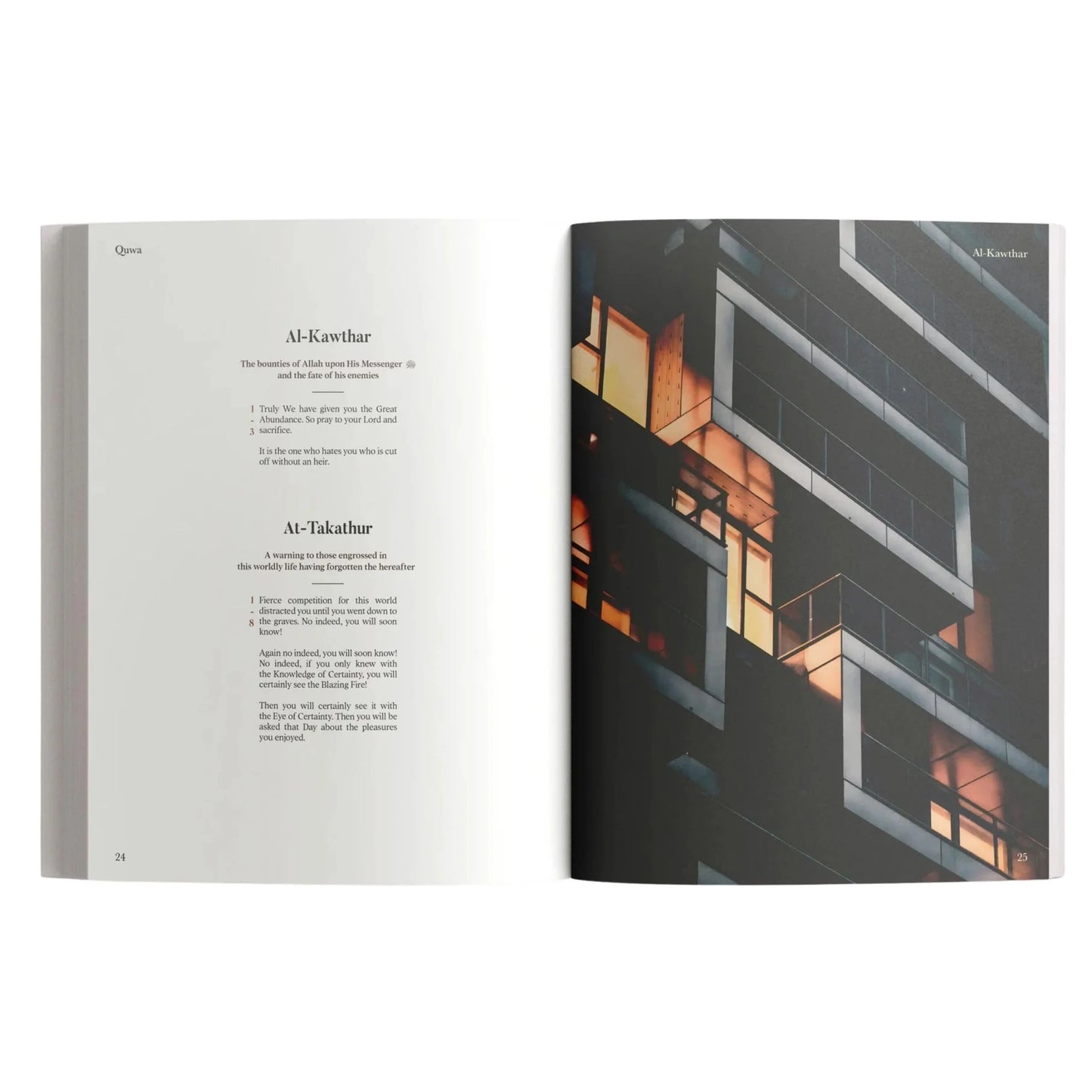 The Message Makkah Edition