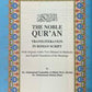 The Noble Quran Rainbow Transliteration in Roman Script