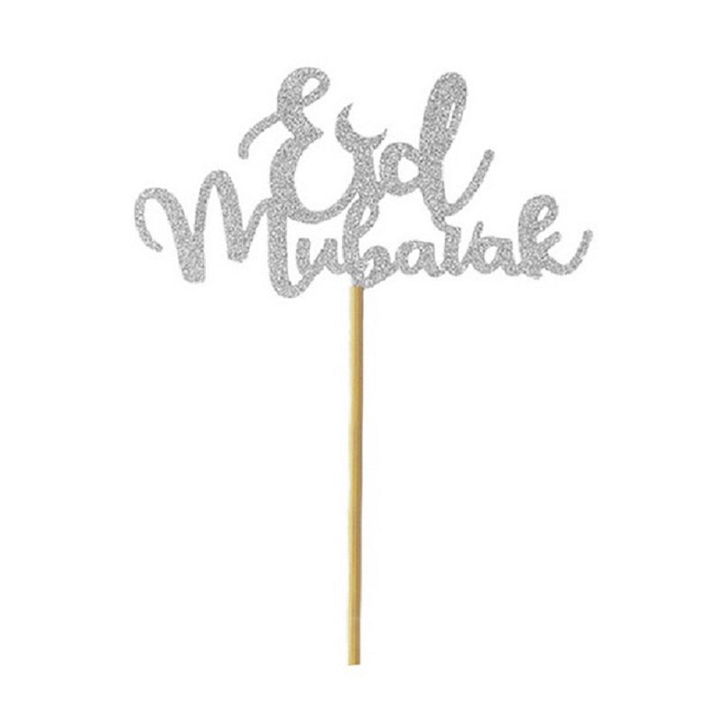 Eid Mubarak Cupcake Topper