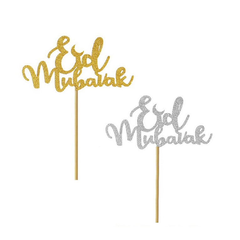 Eid Mubarak Cupcake Topper