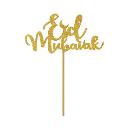 Eid Mubarak Cupcake Topper