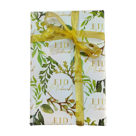 Eid Mubrark Gift Wrapping Paper (Green Leaves)