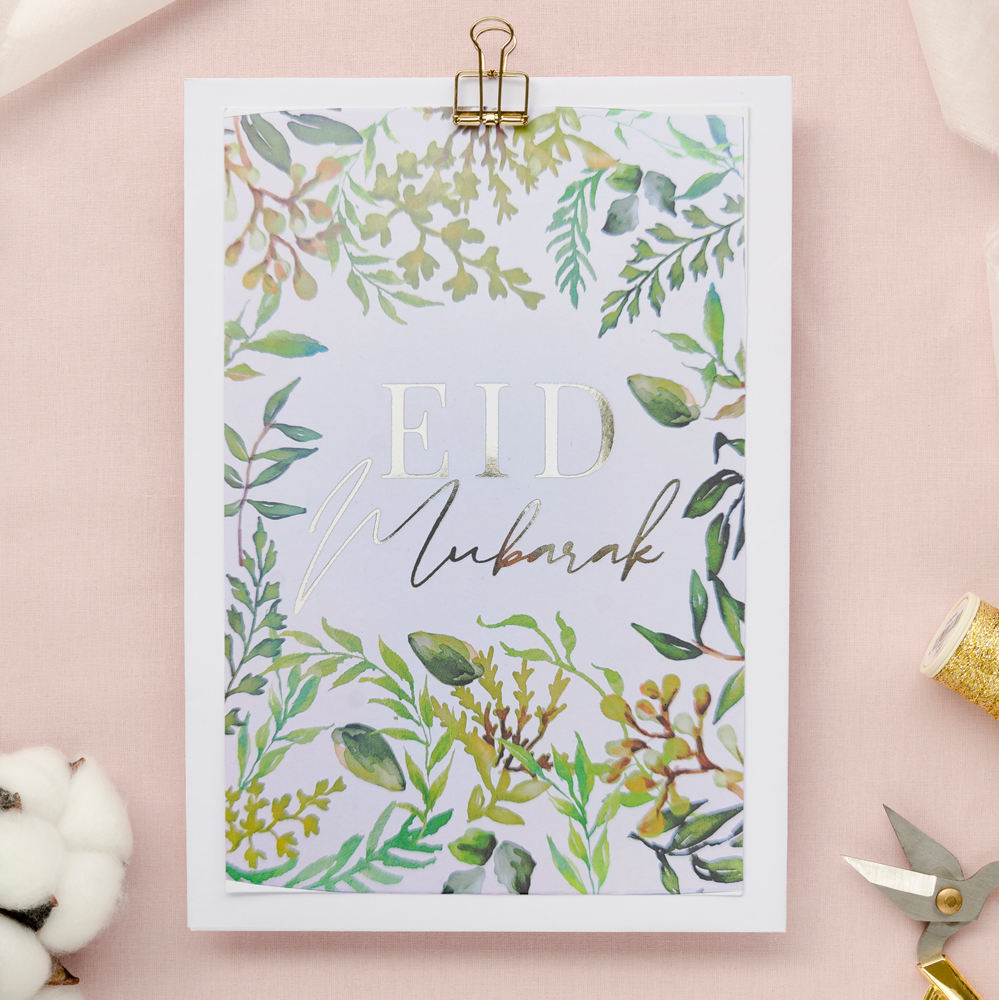 Eid Greeting Card (Green Leaves) - 5 Pack