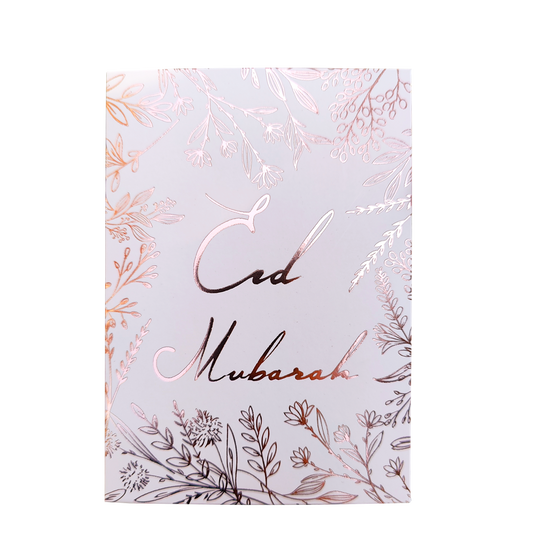 Eid Mubarak Greeting Card (Rose Gold) - 5 pack