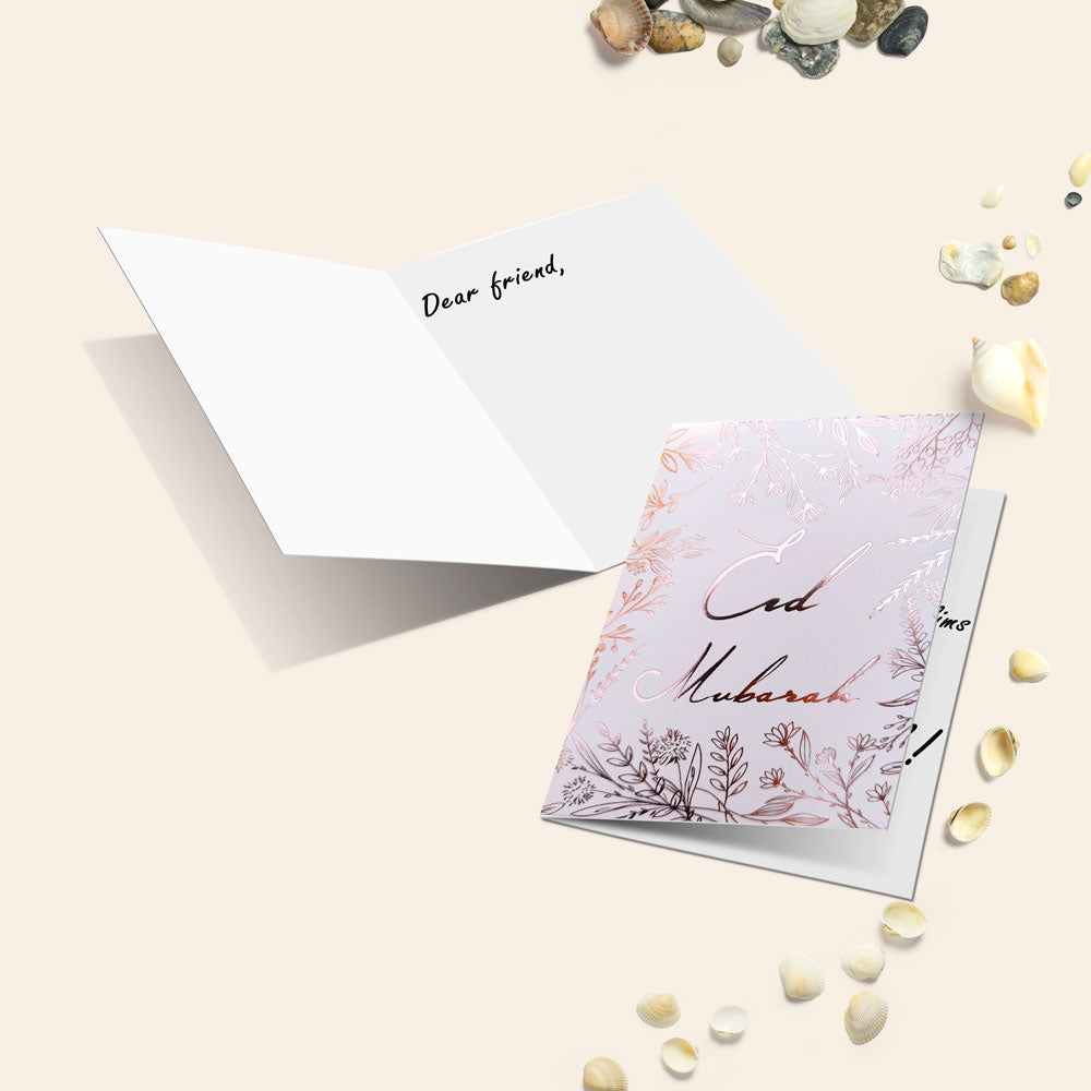 Eid Mubarak Greeting Card (Rose Gold) - 5 pack