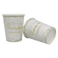 Ramadan Mubarak Paper Cups (White & Gold) - 10 Pack