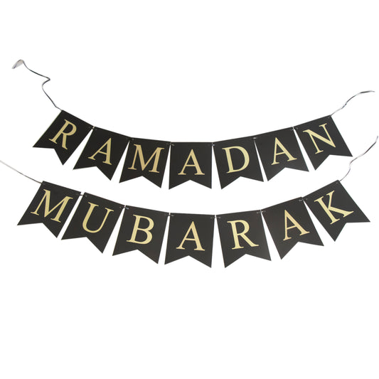 Ramadan Mubarak Black Bunting