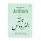The Ultimate Path to Jannah