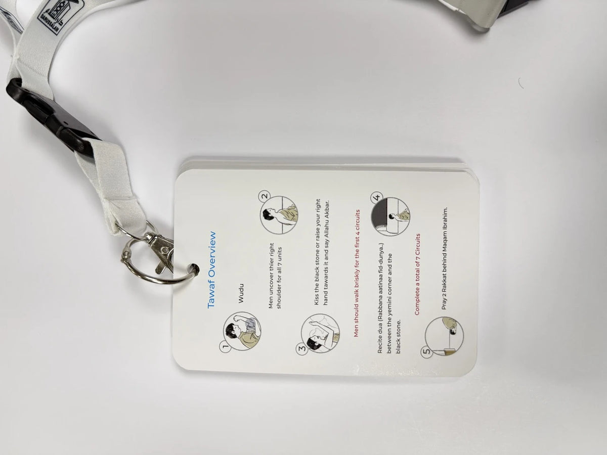 Umrah Dua Cards with QR code