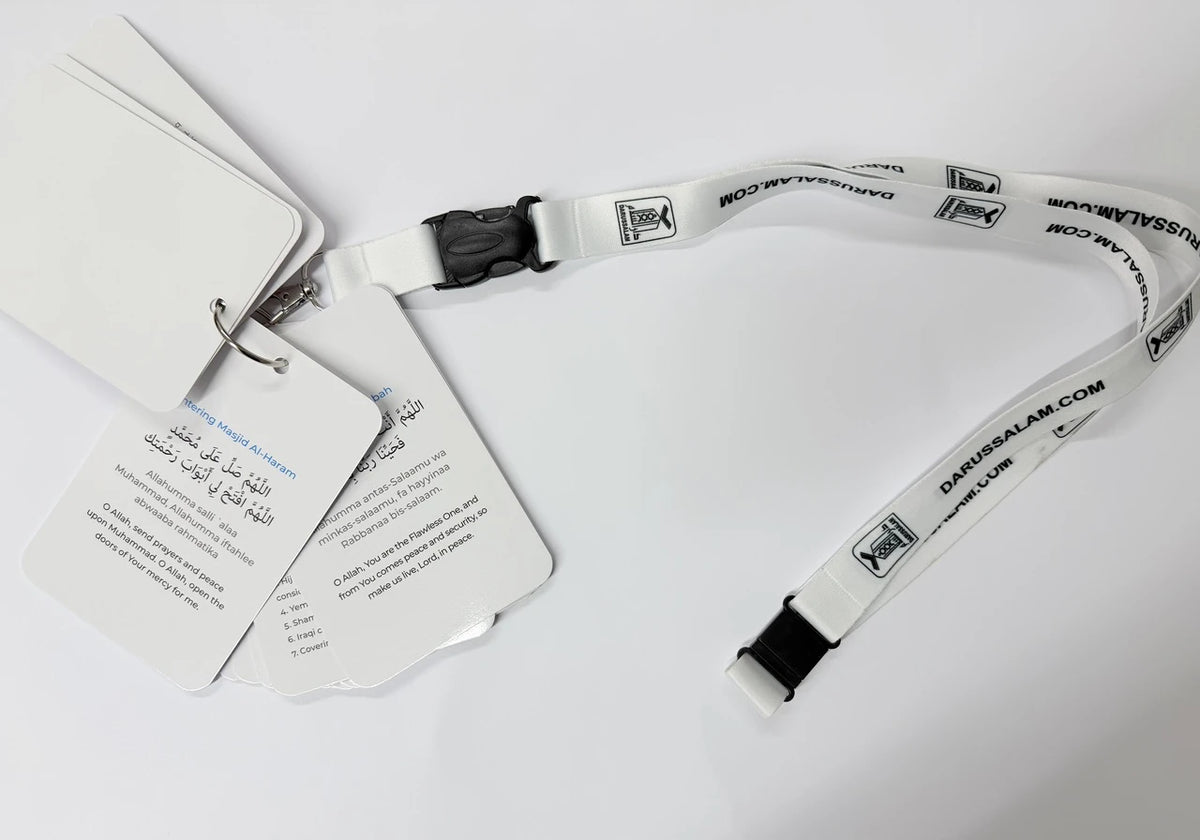 Umrah Dua Cards with QR code