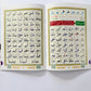 Qaidah Nuraniah (Narrated by Warsh)