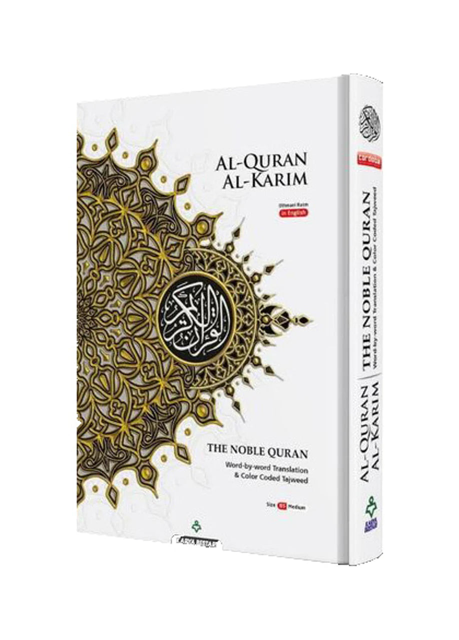 Maqdis Al-Quran Al-Karim with Word-by-Word Translation (A5)