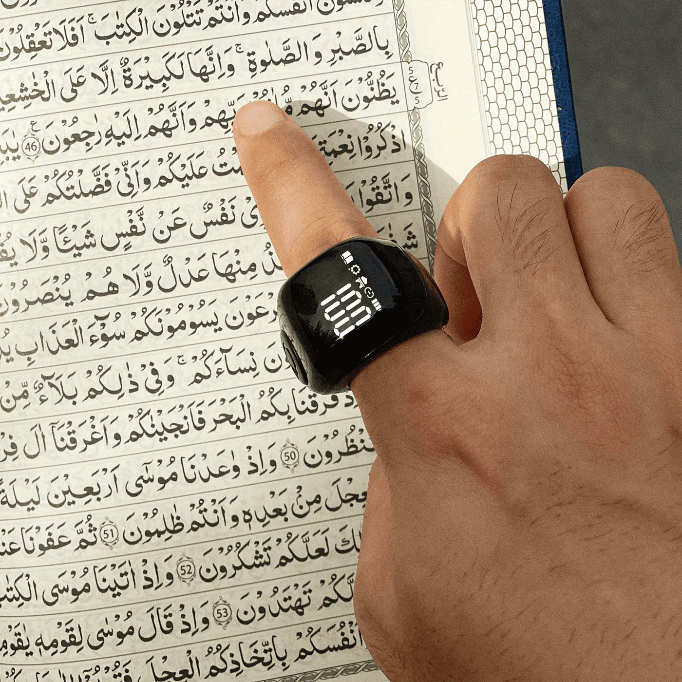 iQibla Zikr Flex Advance