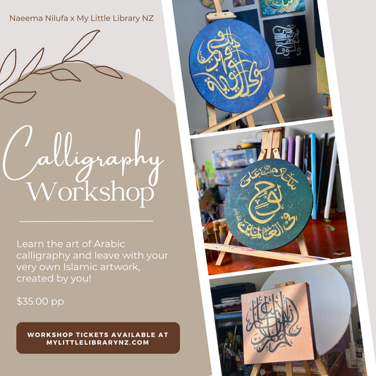 Arabic Calligraphy Workshops with Naeema Nilufa Art
