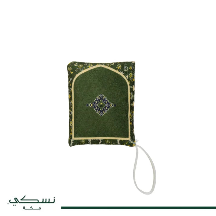 Rawda Modern Travel Prayer Mat