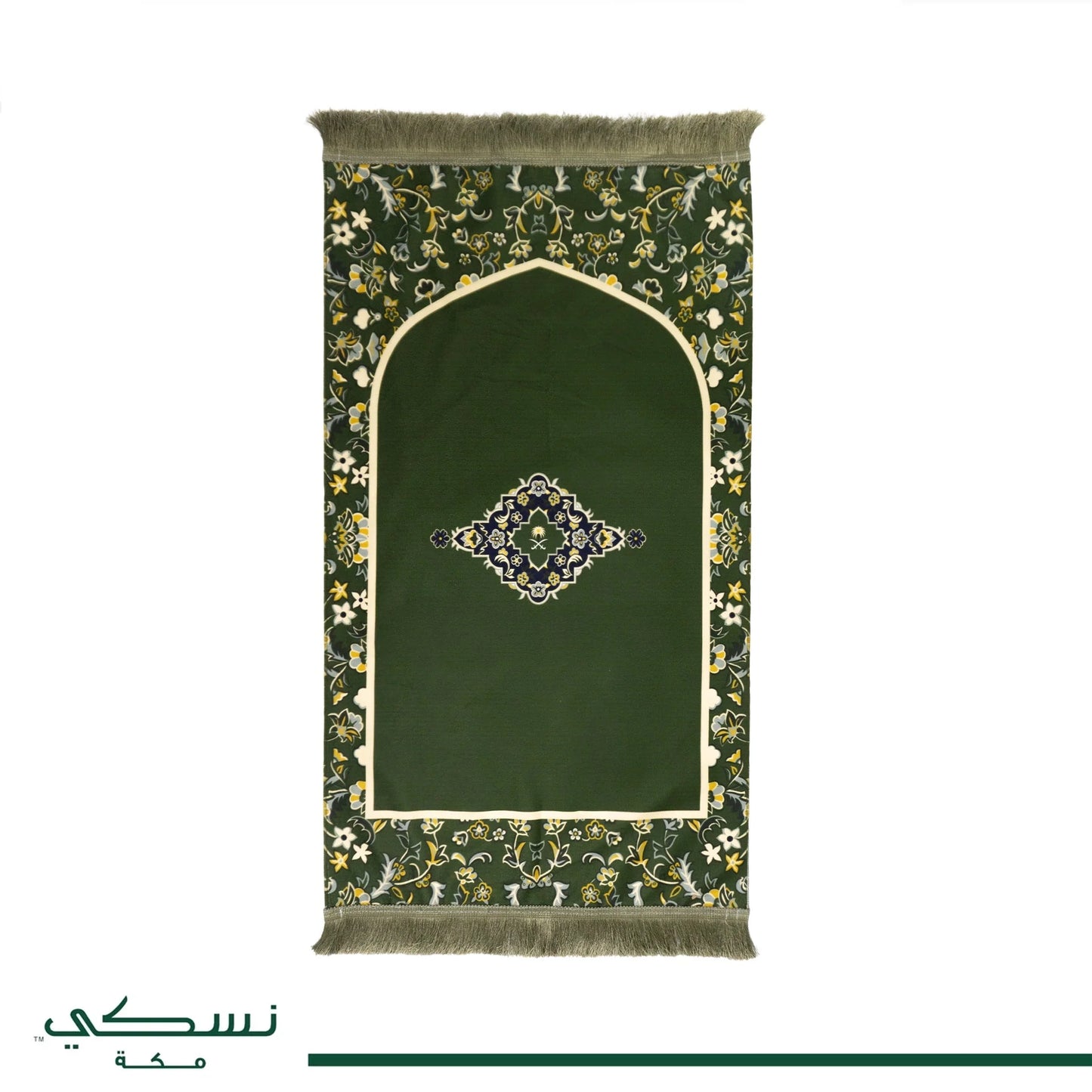 Rawda Modern Travel Prayer Mat