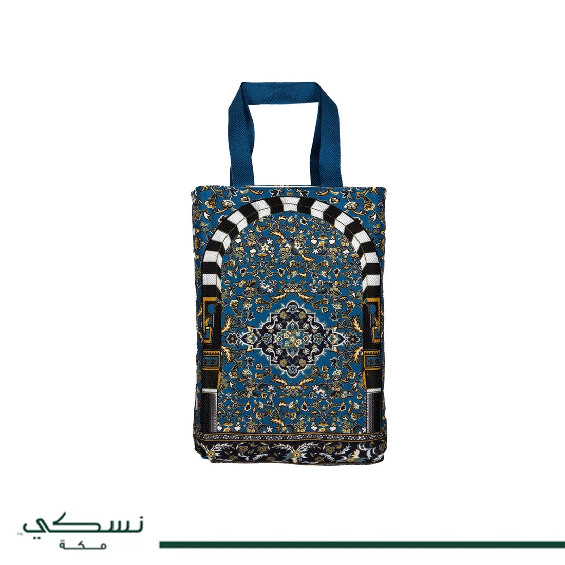Rawdat Al Zahideen Prayer Mat with Handbag - 3 Colors