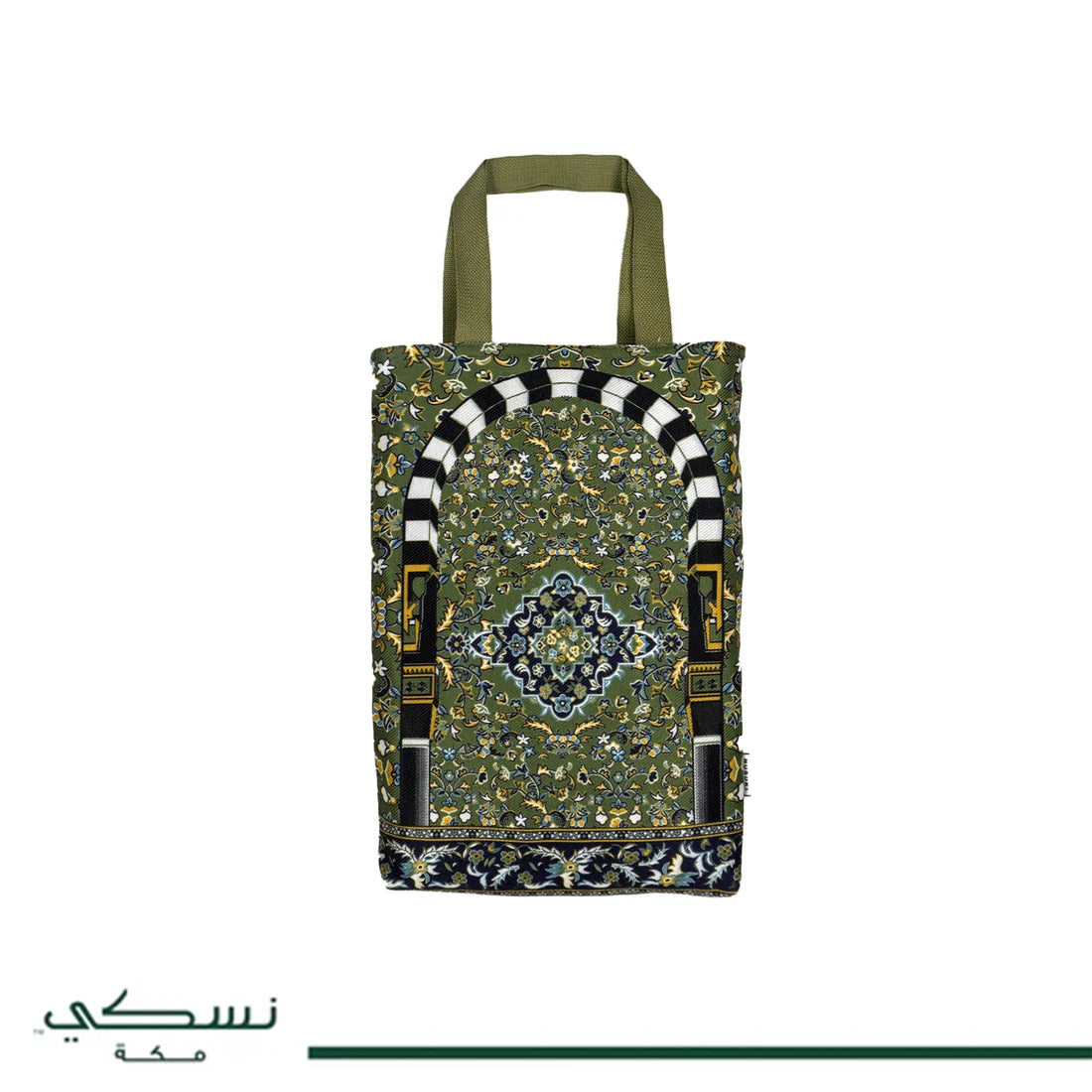 Rawdat Al Zahideen Prayer Mat with Handbag - 3 Colors