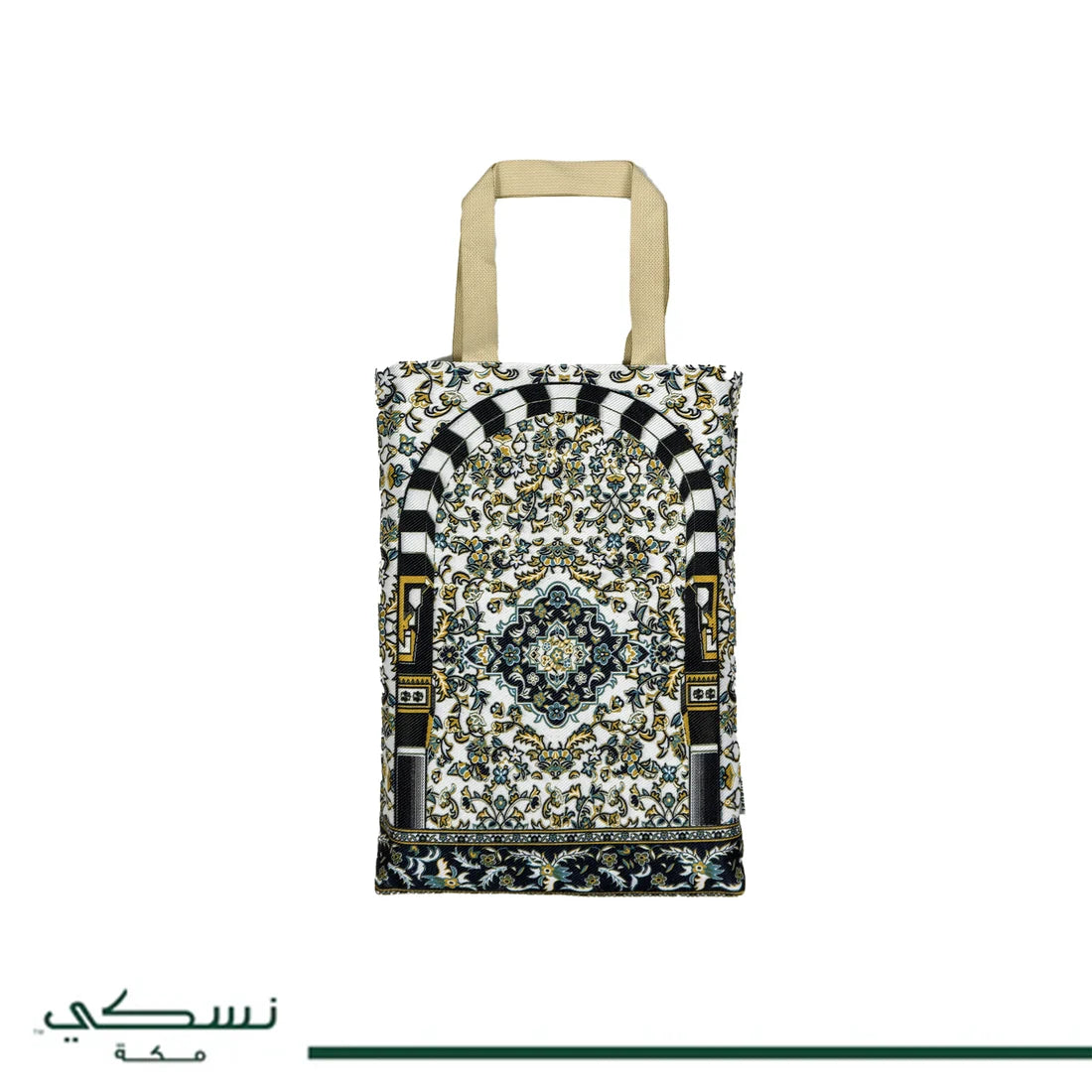 Rawdat Al Zahideen Prayer Mat with Handbag - 3 Colors