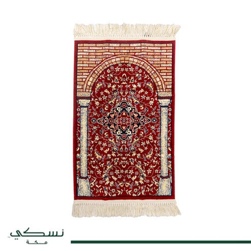 Rawdat Al Zahideen Prayer Mat with Handbag - 3 Colors