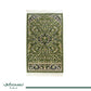 Rawdat Al Haramain Prayer Mat - Green