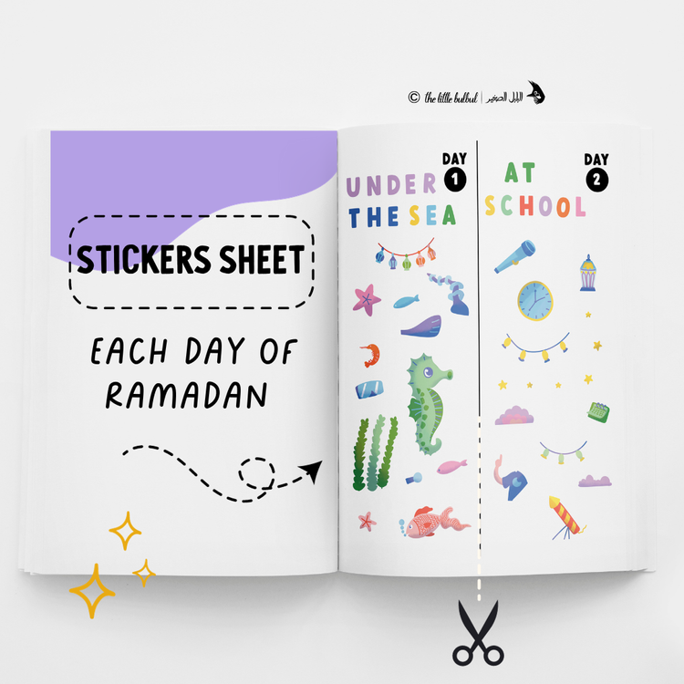 The Giant Ramadan Coloring Poster and Sticker Book
