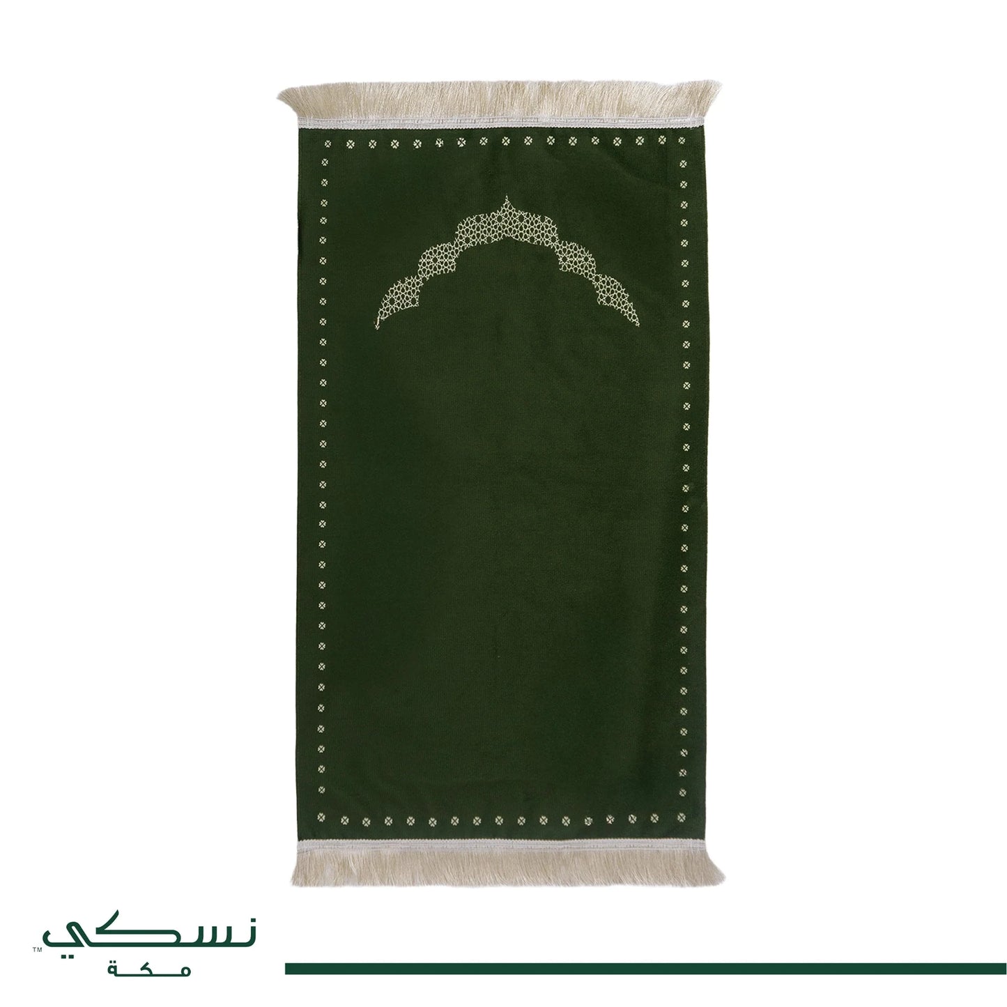 Travel Prayer Mat – Plain