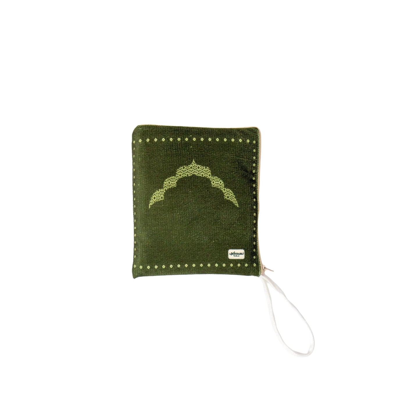 Travel Prayer Mat – Plain