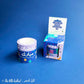 Ramadan and Eid Washi Tape (Set of 3)