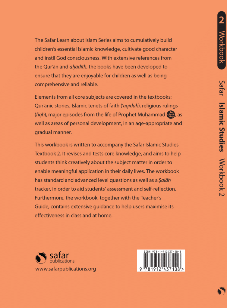 Islamic Studies Workbook 2 – Learn about Islam Series