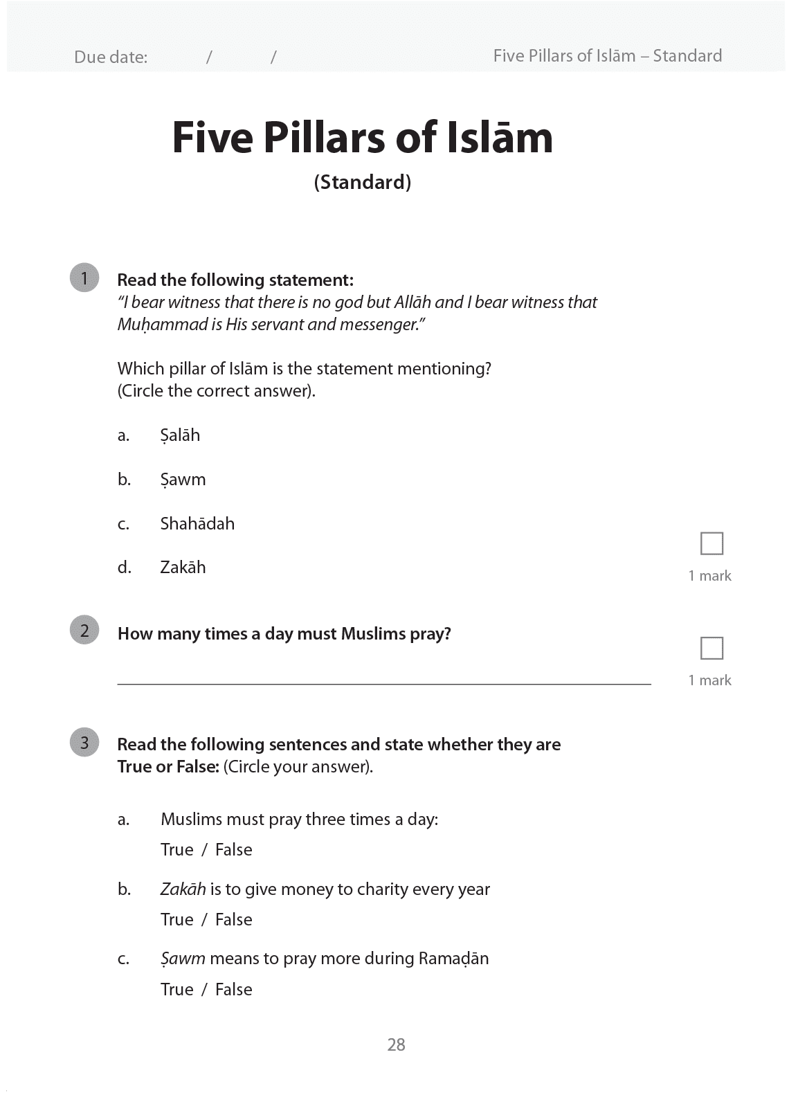 Islamic Studies Workbook 2 – Learn about Islam Series