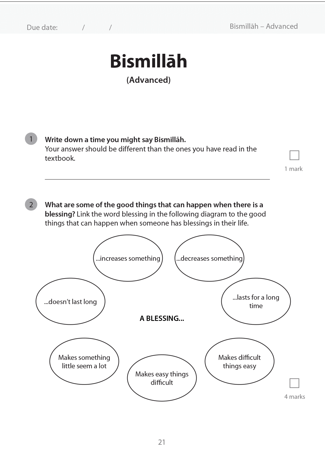 Islamic Studies Workbook 2 – Learn about Islam Series